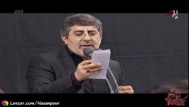 مداحی حاج محمدرضا طاهری در شب نهم ماه محرم1438 950719