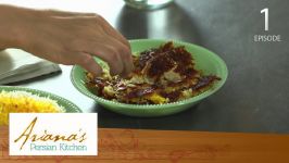  Ariana’s Persian Kitchen  Gilan آشپزخانه ایرانی آ