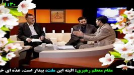 اعتماد به نفس عجیبِ نامزد اصلاح طلب در خلاف واقع گویی