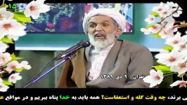 نقش موسوی کروبی برای دوراهی قرار دادن رهبر انقلاب.