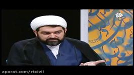 آیینه خانه ۱19 استاد شهاب مرادی پخش شده در 11 آبان 95