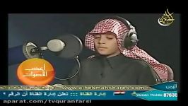 تلاوت بسیار زیبای محمد طاها الجنید  سوره نباء