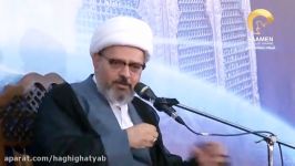 آیت الله بهجت بیخبری برخی کرامتهای ساختگی معاونیان