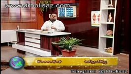 برنامه دکتر سلام حضور دکتر حلی ساز موضوع کمردرد 1