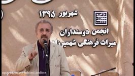 بازگشایی خانه هوشمند شهمیرزاد  قسمت 2  آقای غفاری