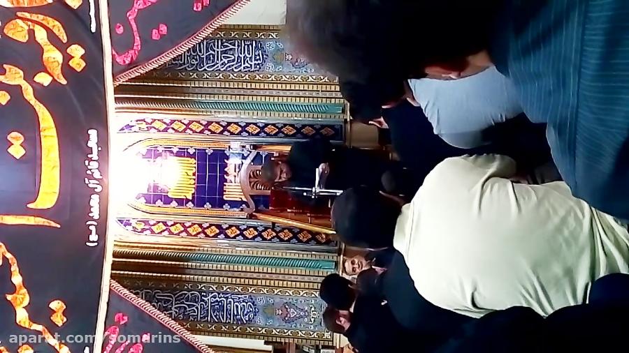 حاج نادر جوادی  شب شهادت حضرت رقیه س