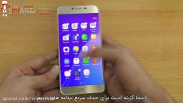 بررسی تست موبایل Galaxy C7 زیرنویس فارسی اسمارت مال