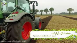 کنترل راه دور تراکتورهای Fendt 516