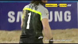 خلاصه فوتبال ساحلی برزیل 6 2 ایران قهرمانی برزیل
