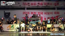 FINALRIVERS CREWw vs FUSION MC BOMB JAM 2016 KOREA