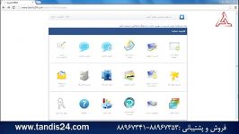 افزودن زیر صفحه در سایت ساز فاخته