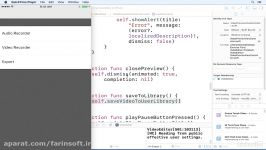 دانلود آموزش برنامه نویسی ضبط پخش صوت ویدیو در Swif