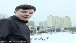 نمایشی دیدنی لایی زدن به اسنوبرد