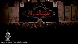 روضه شب هفتم محرم 1395 حاج مهدی رسولی