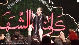 رجز شب نهم محرم 1395 حاج مهدی رسولی