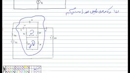 فیلم آموزش درس مدارهای الکتریکی2 استاد توسلی