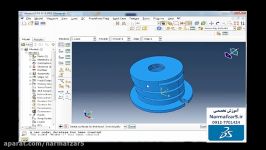 فیلم آموزشی تحلیل قطعه فنری شکل در نرم افزار آباکوس