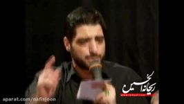 مداحی فوق العاده زیبا سید مجید بنی فاطمه