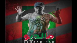   Behzad Pax  Maldiv