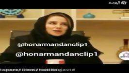 الناز حبیبی بی شوهری شاکیه