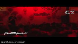 کربلایی داوود طالبی  پر پرواز نگیر ازمن  محرم95