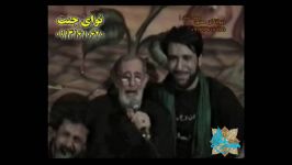 بكاء سید جواد ذاكر + نای  شهادة السیدة رقیة