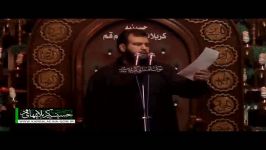 ملامهدی حداد 6صفر1436 صوب عینی البسمار