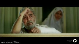 آنونس فیلم سینمایی بادیگارد