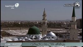 اذان ظهر بسیار زیبای مسجد النبی مدینه منوره 16 آبان 95