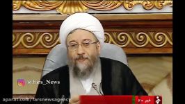 انتقاد صریح رئیس قوه قضائیه روحانی