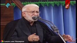 مداحی حاج احمد چینی در شب یازدهم ماه محرم1438 950721