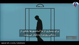 چگونه می توان هنگام سقوط آسانسور زنده ماند؟