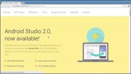 دانلود آموزش امکانات ابزارهای جدید اندروید استدیو 2..
