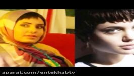 فیلمشباهت بازیگران ایرانی خارجی