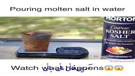 واکنش نمک ذوب شده در آّب