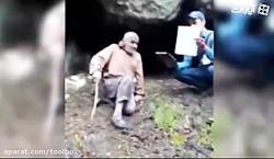 ثبت مشخصات پیرمرد غارنشین در جنگل های فومن