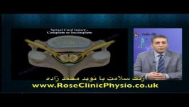  TV 42 Spinal Cord Injury SCI بیماریهای قطع نخایی 