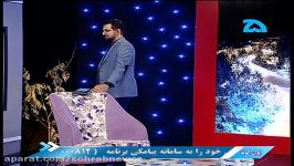 پخت بزرگترین سمنوی جهان اسلام در نهاوند گزارش همدان