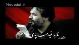 حاج محمود کریمی سبک پاکستانی شب جمعه شب زیارتی.