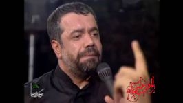 شور ایرانی حاج محمود كریمی وقصیدة سید جواد ذاكر