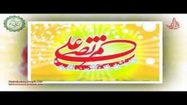 ولادت امام علی علیه السلام مداحی حاج محمود کریمی