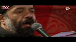 حاج محمود کریمی  شب چھارم محرم 1395