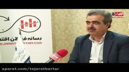 امسال، اتوکام اصفهان را دست ندهید