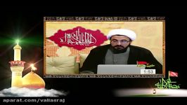 عقیده مردم کوفه در زمان امام حسین علیه السلام