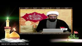 صحابه در صف قاتلین امام حسین علیه السلام 1