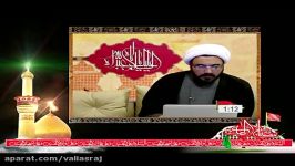 صحابه در صف قاتلین امام حسین علیه السلام 4