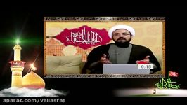 صحابه در صف قاتلین امام حسین علیه السلام 2