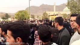 تجمع مردم درپی غرق شدن دختر دانشجوی اصفهانی در خرم آباد