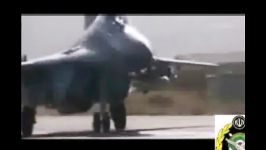 رزمایش فروردین ماه سال پیش نیروی هوایی به صورت موزیک ویدیو جنگنده  خلبانی 