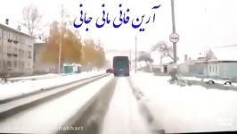 تصادف اتوبوس مسافربری خودرو